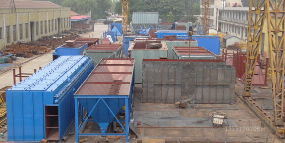 2017鈺泰環(huán)保時(shí)光印記，2018與你同行