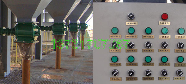 石家莊防爆除塵器項目終于俊工了！(附圖)